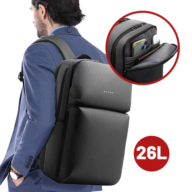 Bange 26L Waterproof Backpack for Laptops up to 15.6" – Roomy and Comfortable, Resistant and Breathable, City and Travel for Work and Airplane, Unisex – Gray